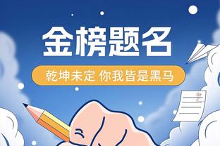 雷竞技官方正版截图3